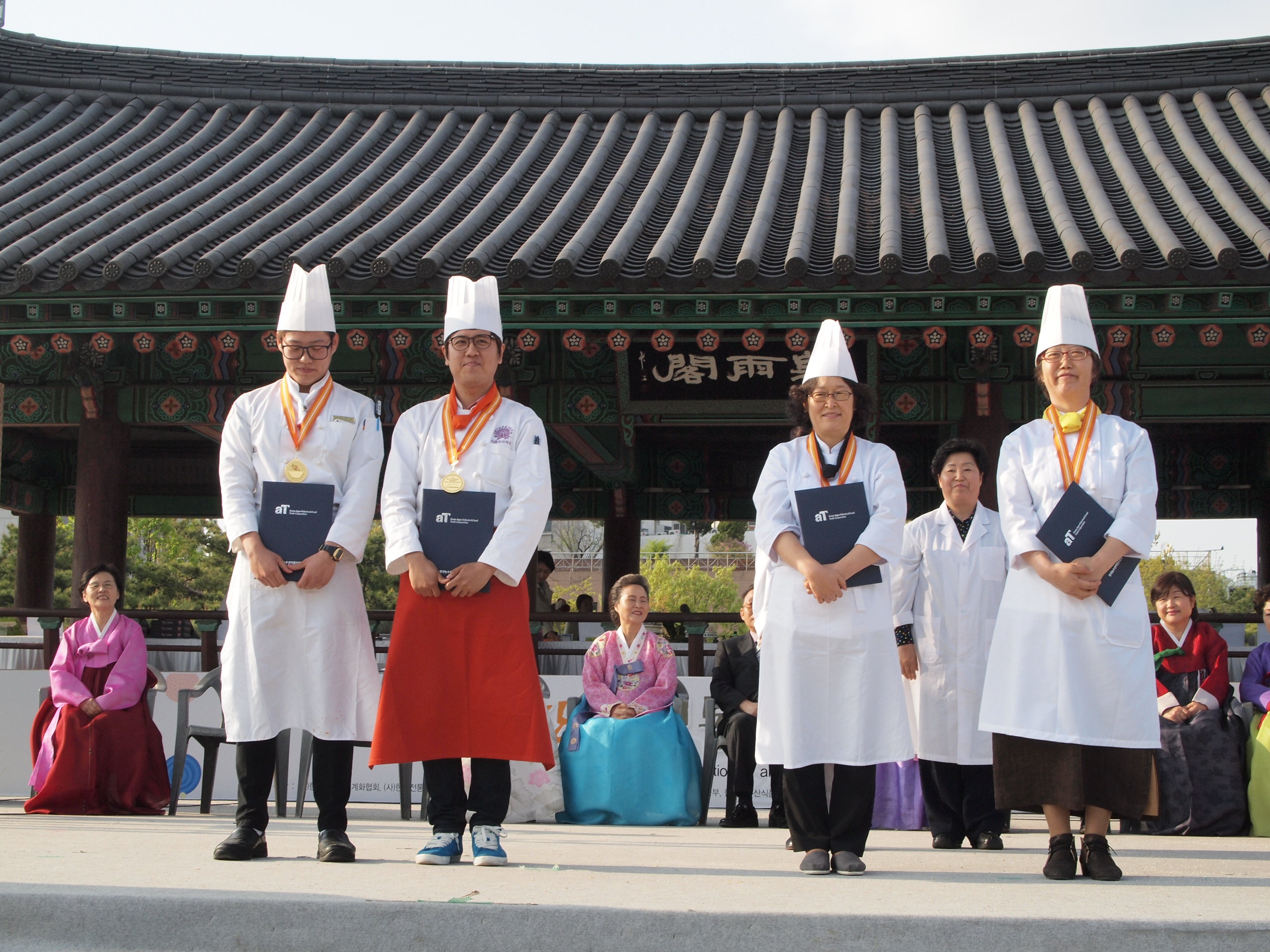 2013년 떡한과산업박람회 떡만들기 경연대회