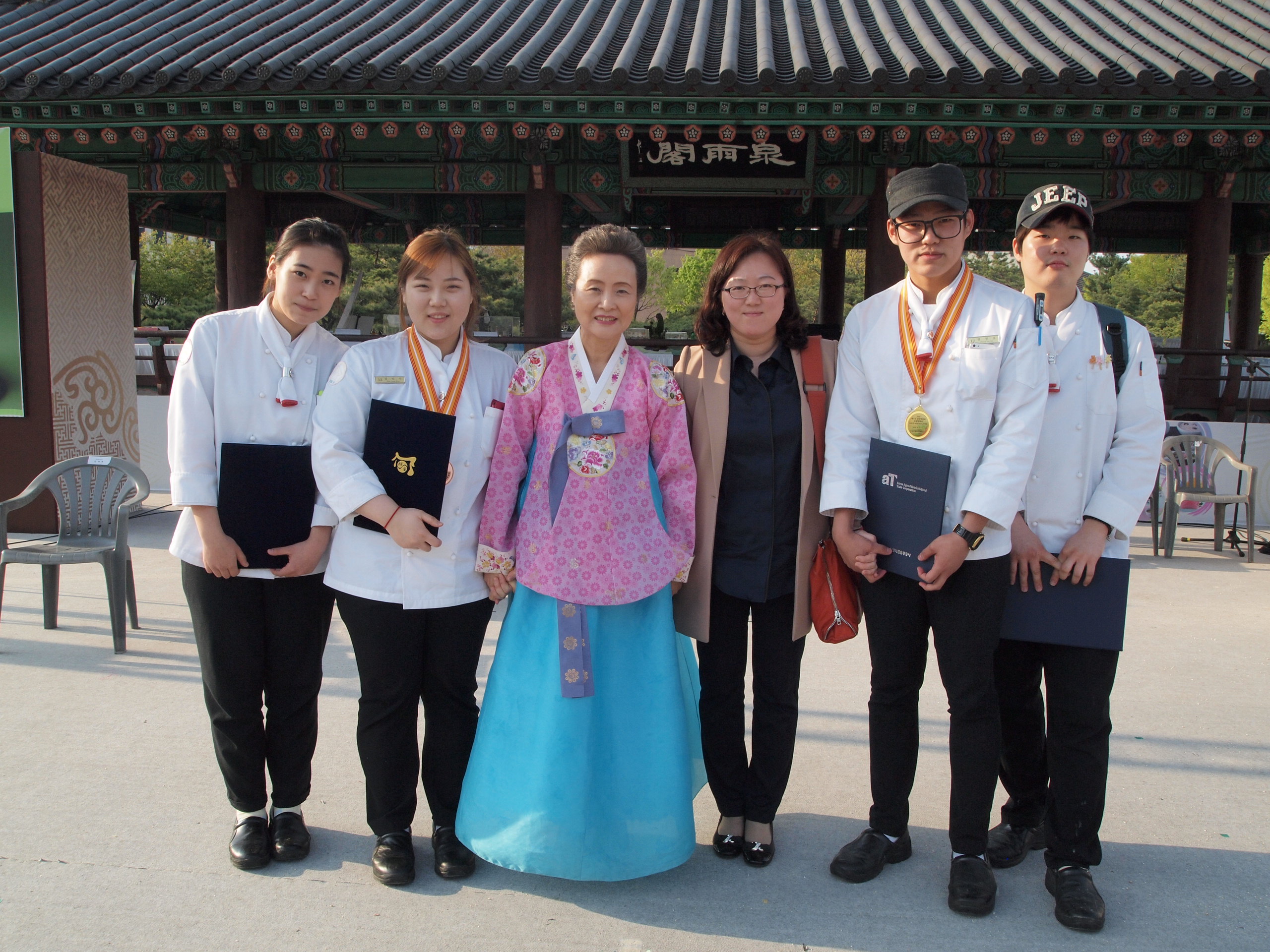 2013년 떡한과산업박람회 떡만들기 경연대회 수상