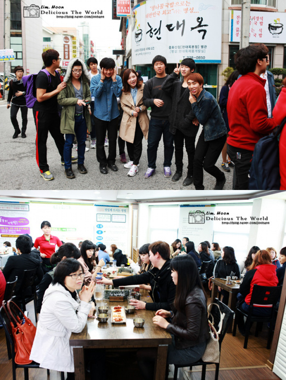 전주한국음식관광축제견학