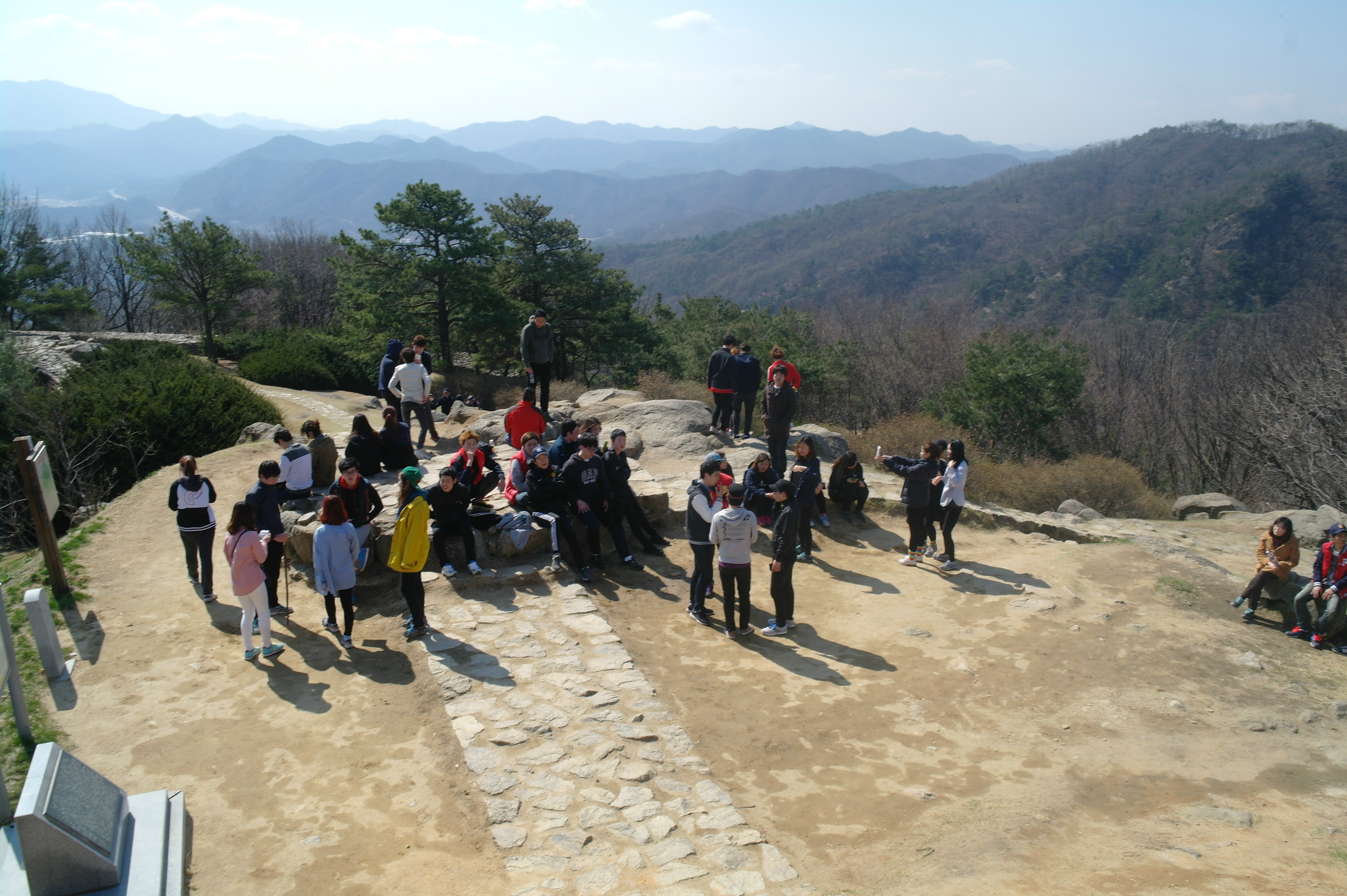 외식조리과 2학년 보문산 단체 등반